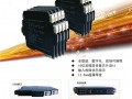 上?？蟿?017新年祝福