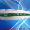 【實力廠家】生產(chǎn)供應導條輸送帶，內(nèi)蒙古導條輸送帶