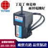 專業(yè)750W無刷電機廠家，直流無刷減速電機