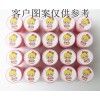 東莞價位合理的兒童章推薦 供應(yīng)兒童印章
