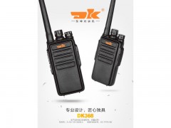 5瓦對講機(jī) 品質(zhì)保證的對講機(jī)價(jià)格實(shí)