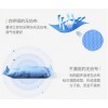 買活性炭除甲醛就來凈管家環?！啥技兹? onmouseover=
