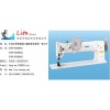 選購(gòu)價(jià)格優(yōu)惠的JUKI電腦車就選冠良——河源重機(jī)花樣機(jī)
