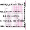 哪家考試答題卡定制 價格便宜質(zhì)量好