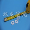 陶瓷導(dǎo)軌在無錫哪里可以買到，江西陶瓷導(dǎo)軌