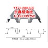 甘肅樓承板生產廠家——甘肅暢銷彩鋼板供應