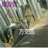 福建螺旋風(fēng)管廠家_質(zhì)量好的螺旋風(fēng)管推薦