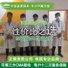 綿陽甲醛測(cè)試，怎樣才能找到資深的室內(nèi)除甲醛