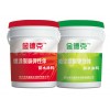 浙江聚氨酯防水涂料-效果好的聚氨酯防水涂料大量出售
