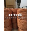 專業(yè)輪胎線 金博農(nóng)業(yè)專業(yè)供應壓膜繩