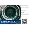品牌好的非標振動盤廠家是哪家_唐家非標振動盤廠家