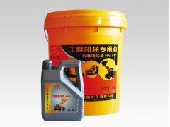 【天下好品質，魅力沒法擋】山東裝
