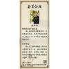 信譽好的雷火神灸——優(yōu)質(zhì)的雷火神灸推薦