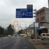 優惠的標志桿南寧廠商直銷|廣西道路標志桿安裝