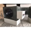 供應山東電暖風機質量保證，電熱風機供應商