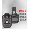 好的執法記錄儀由沈陽地區提供  ，天津執法記錄儀