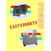 鴻源二氧化碳?xì)怏w爆破設(shè)備生產(chǎn)廠家低成本操作簡單