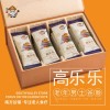 廈門哪里高樂樂老年谷粉價格便宜|專業老人食療