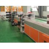 國內(nèi)哪家水動力裝置廠家信譽好——水循環(huán)裝置廠家