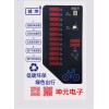 買好的小區(qū)充電站，就選坤元電子，小區(qū)快速充電站