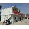 箱式活動房租賃_福建箱式活動房價格范圍