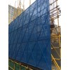 陜西爬架網(wǎng)圖片——新品建筑爬架網(wǎng)哪里買