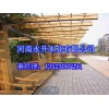 防腐木花架公司-口碑好的防腐木花架廠商