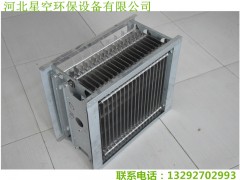 河北高壓電場專業供應，高性價高壓