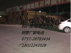 好的鋼管樁提供商，當(dāng)選朗通鋼鐵—