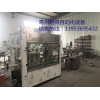 使用方便的車用尿素生產(chǎn)設(shè)備推薦--路得自動化設(shè)備廠家