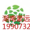 湘潭哪里有提供專業的家電回收平臺，選擇家電回收