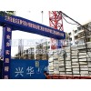輕質(zhì)芯模供應(yīng)商哪家比較好-白銀輕質(zhì)芯模價(jià)格