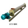 濰坊絞龍輸送機(jī)廠家直銷 絞龍輸送機(jī)價(jià)格