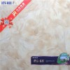 有實(shí)力的地磚廠家傾情推薦 南陽(yáng)地磚價(jià)格