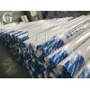 海港防水材料信譽好的PVC防水卷材銷售商-壽光pvc防水卷材