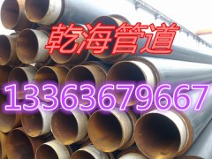 全國聚氨酯保溫管經(jīng)銷商