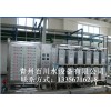 濰坊專業的純水設備推薦-國四柴油車尾氣處理液生產設備