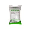 廣西柑橘專用肥——要買優惠的廣西果樹有機肥，玉林市綠濤有機復合肥是不二選擇