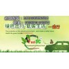 節油卡升級之作——貼卡至空濾