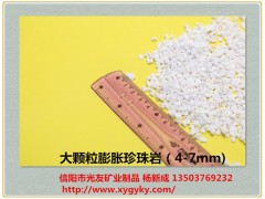 規(guī)模大的膨脹珍珠巖供應商排名_精致