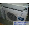 興隆廢品回收-?？趯I的海南廢品回收哪里有提供