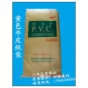 紙塑復合牛皮紙袋-{薦}溫州一迪包裝優(yōu)惠的牛皮紙袋供應