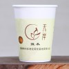 福建熱銷無岸辣木會議杯茶推薦，供應辣木杯