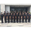 鴻盛萬嘉專業提供保安|西固保安