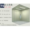 梅州載貨電梯安裝，知名的載貨電梯供應(yīng)商推薦