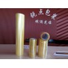 廣州封箱膠帶多少錢(qián)一卷_優(yōu)惠的封箱膠產(chǎn)自銳點(diǎn)包裝材料