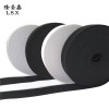 新品松緊帶【供售】——泉州進(jìn)口松緊帶