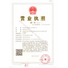 河北具有好口碑的弱電安裝企業河北百富勤智能工程有限公司