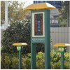 徐州戶外景觀式充電站廠家供貨，天津戶外景觀式充電站
