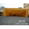 推拉篷建造費(fèi)用如何_福州推拉篷